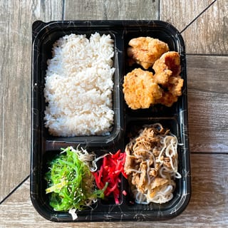 Bento Boxes